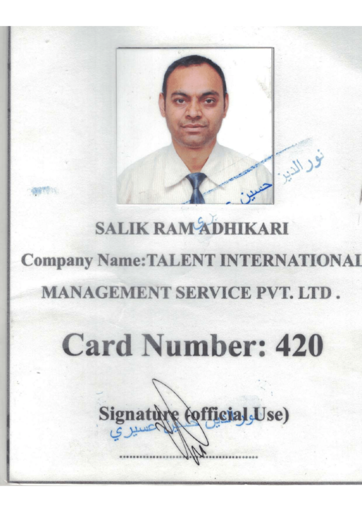 Office Liscense and Registration-4